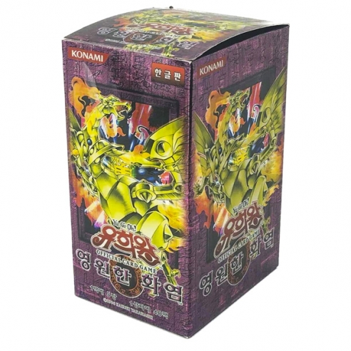 Flaming Eternity - Display 40 Buste...