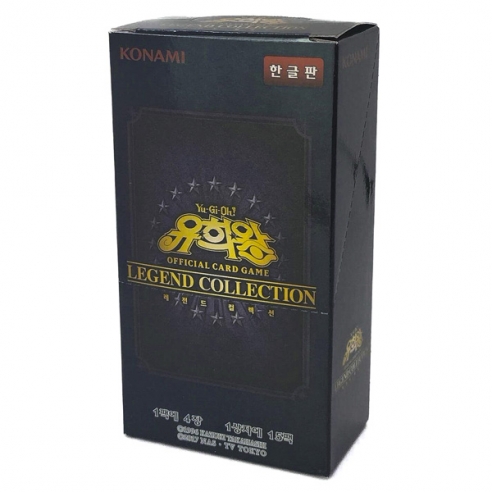 20th Anniversary Legend Collection -...