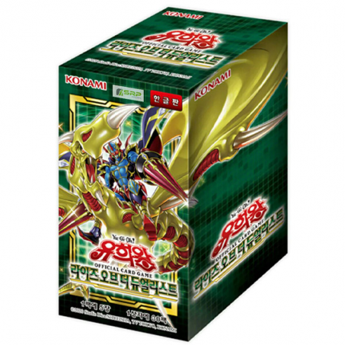 Rise of the Duelist - Display 30...