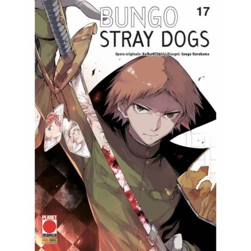 Bungo Stray Dogs 17 - Prima Ristampa