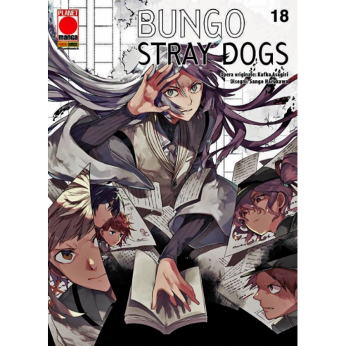 Bungo Stray Dogs 18 - Prima Ristampa