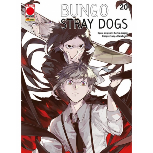 Bungo Stray Dogs 20 - Prima Ristampa