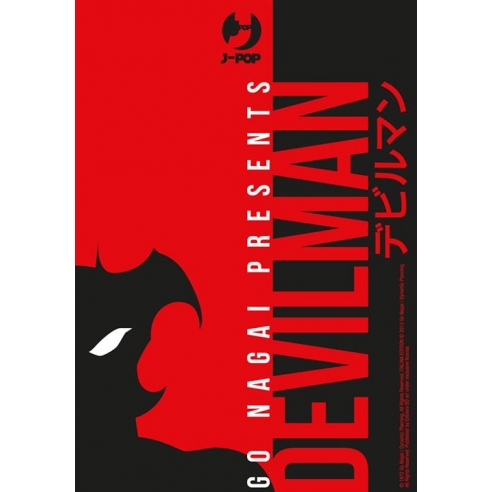 Devilman - Ultimate Edition Box...