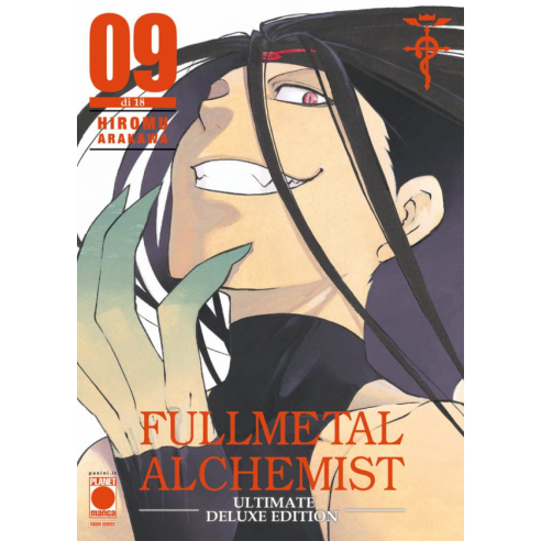 Fullmetal Alchemist - Ultimate Deluxe...