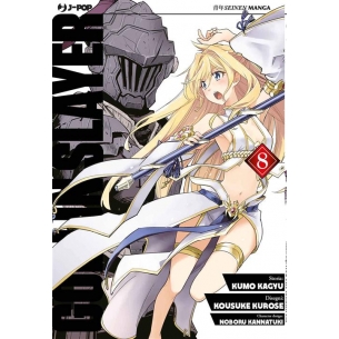Goblin Slayer 08