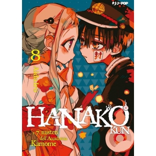 Hanako Kun 08