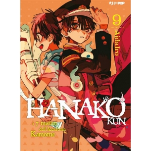 Hanako Kun 09