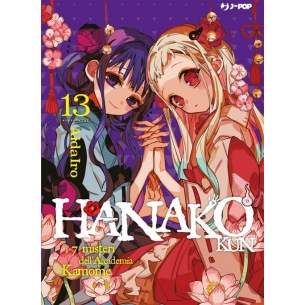 Hanako Kun 13