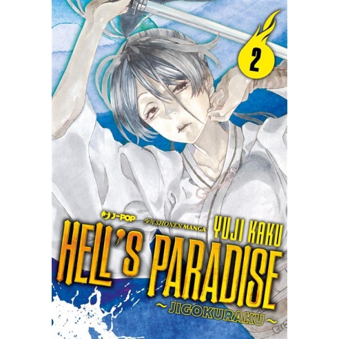 Hell's Paradise - Jigokuraku 02
