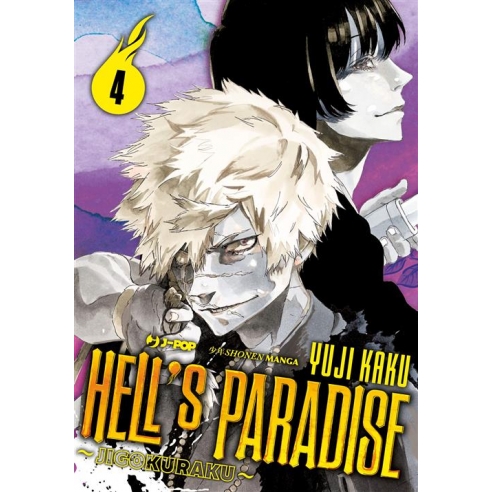 Hell's Paradise - Jigokuraku 04