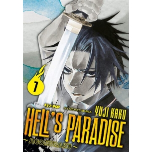 Hell's Paradise -...