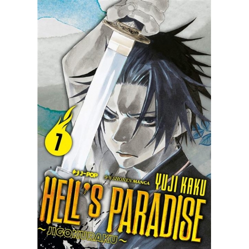 Hell's Paradise - Jigokuraku 07