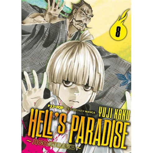 Hell's Paradise - Jigokuraku 08