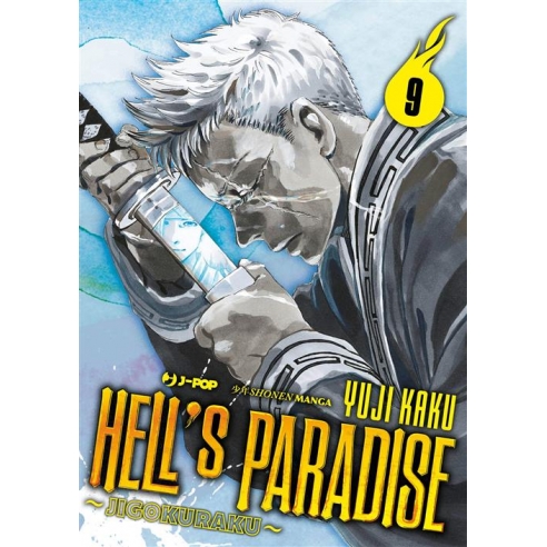 Hell's Paradise - Jigokuraku 09