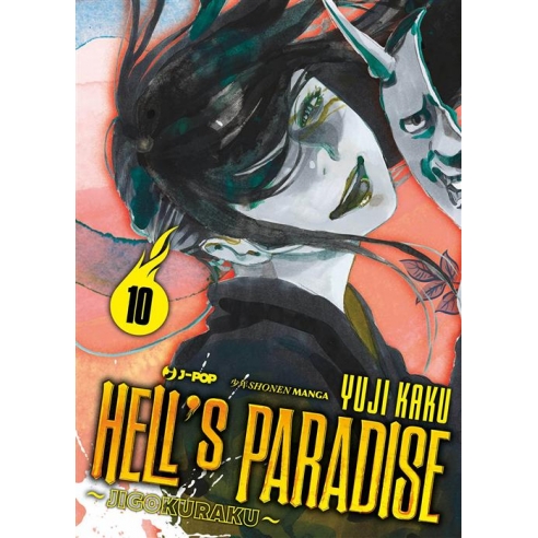 Hell's Paradise - Jigokuraku 10