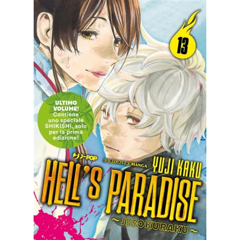 Hell's Paradise - Jigokuraku 13