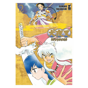 Inuyasha - Wide Edition 02