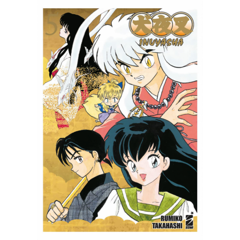 Inuyasha - Wide Edition 05