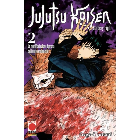 Jujutsu Kaisen - Sorcery Fight 02 -...