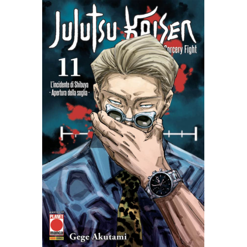 Jujutsu Kaisen - Sorcery Fight 11 -...