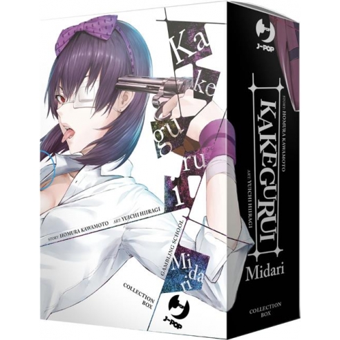 Kakegurui Midari - Collection Box...