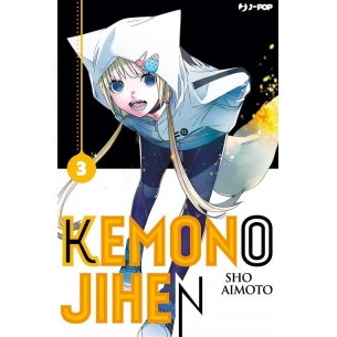 Kemono Jihen 03