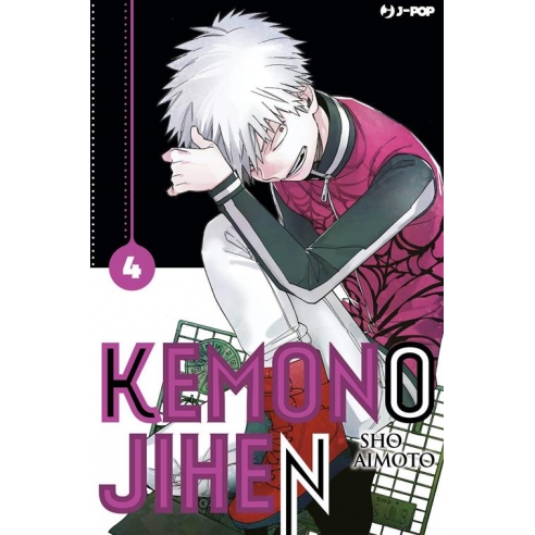 Kemono Jihen 04