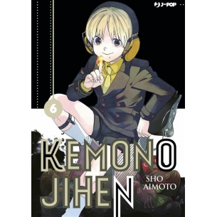Kemono Jihen 06