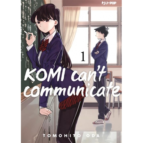 Komi Can't Communicate 01