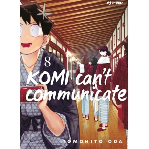 Komi Can't Communicate 08