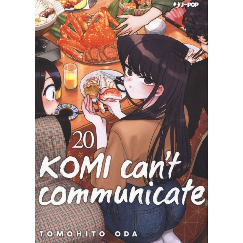 Komi Can't Communicate 20