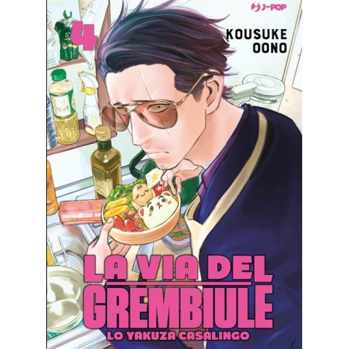 La Via del Grembiule - Lo Yakuza...