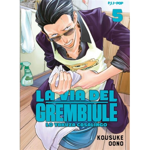 La Via del Grembiule - Lo Yakuza...