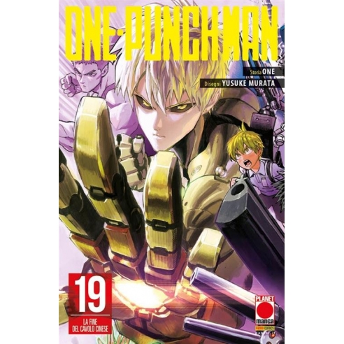 One-Punch Man 19 - Prima Ristampa