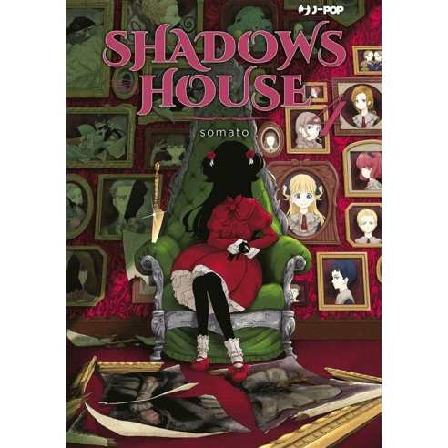 Shadows House 04