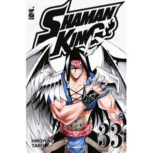 Shaman King - Final Edition 33