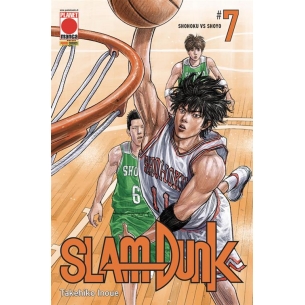 Slam Dunk 07