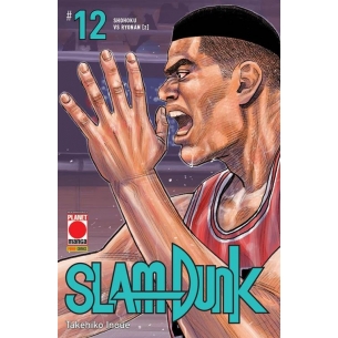 Slam Dunk 12
