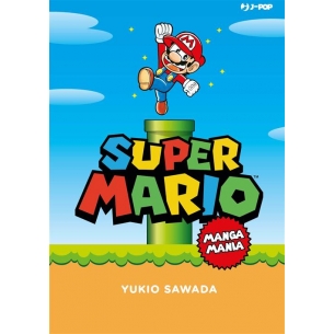 Super Mario MANGAMANIA