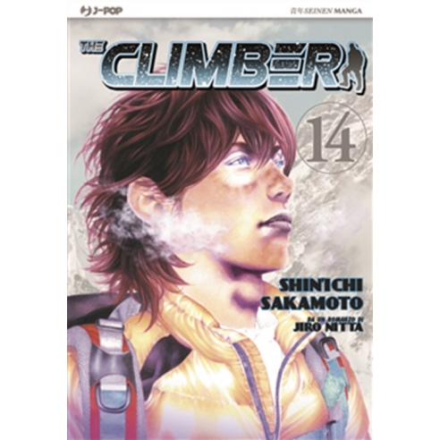 The Climber 14