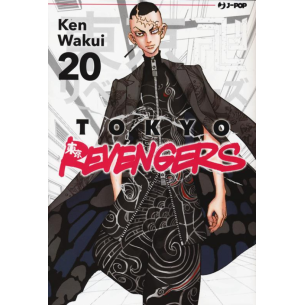 Tokyo Revengers 20