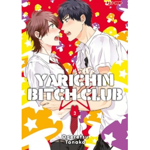 Yarichin ☆ Bitch Club 03