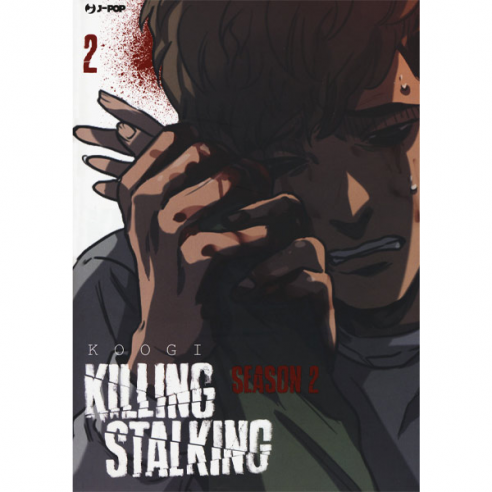 Killing Stalking - Season 2 02