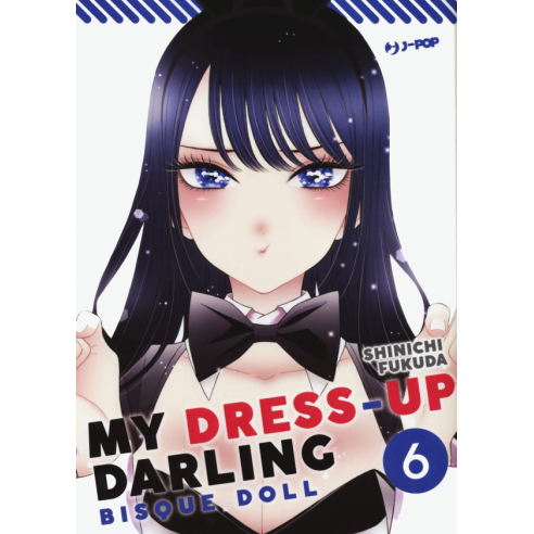My Dress-Up Darling - Bisque Doll 06