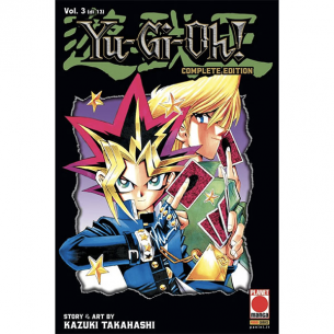 Yu-Gi-Oh! - Complete...