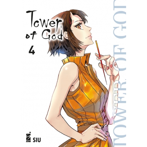 Tower of God 04