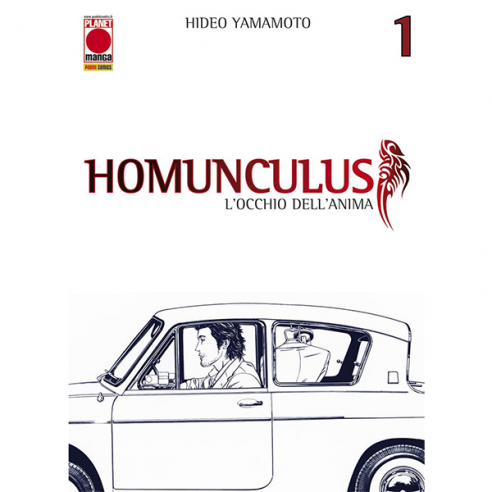 Homunculus 01 - Quarta Ristampa