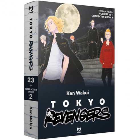Tokyo Revengers - Toman Pack - Volume...