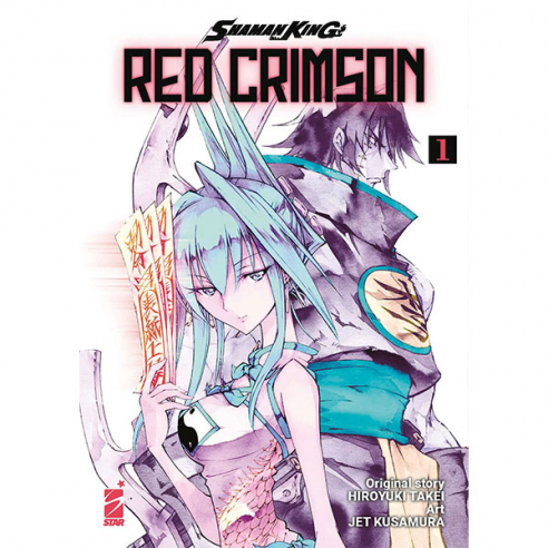 Shaman King: Red Crimson 1