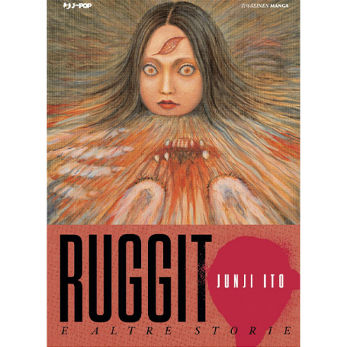 Ruggito e Altre Storie - Junji Itō...